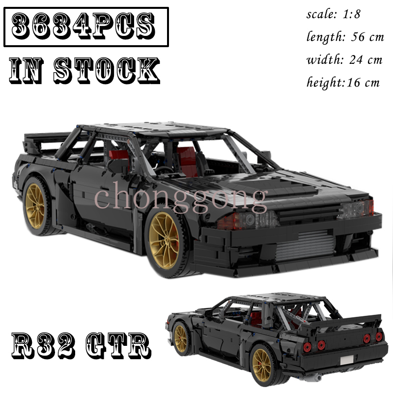 MOC-62624 Modello Tecnico in S - Moc Supercar Building Blocks 1/8 Scale recensione e prezzo