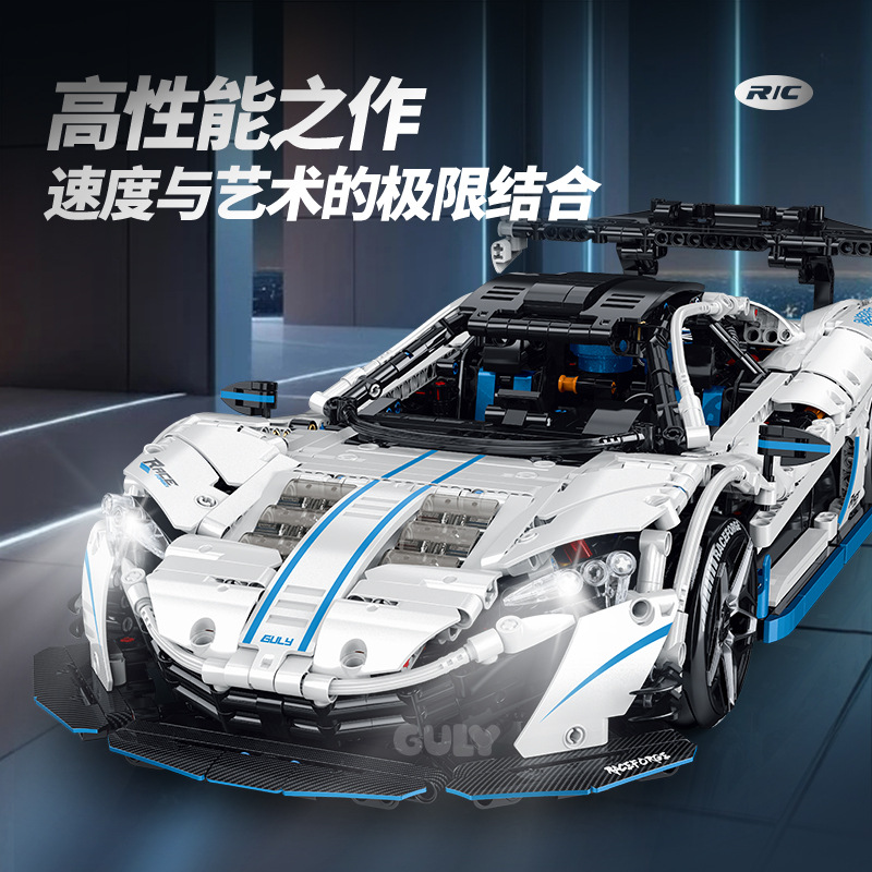 2138 pz Tecnico Scala 1:10 RC  - Led Light Kit For Technic Supercar recensione e prezzo