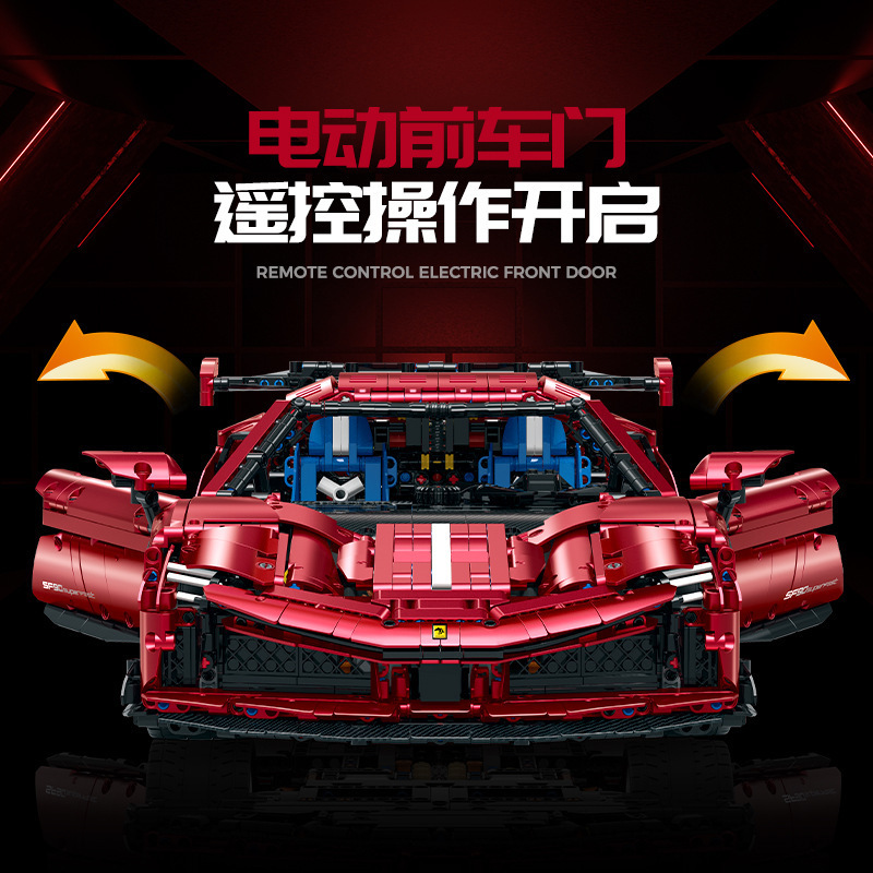 GULY 10623 Modellino in Scala  - Moc Supercar Building Blocks 1/8 Scale recensione e prezzo