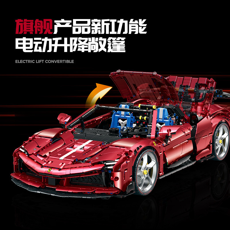 GULY 10623 Modellino in Scala  - Moc Supercar Building Blocks 1/8 Scale recensione e prezzo