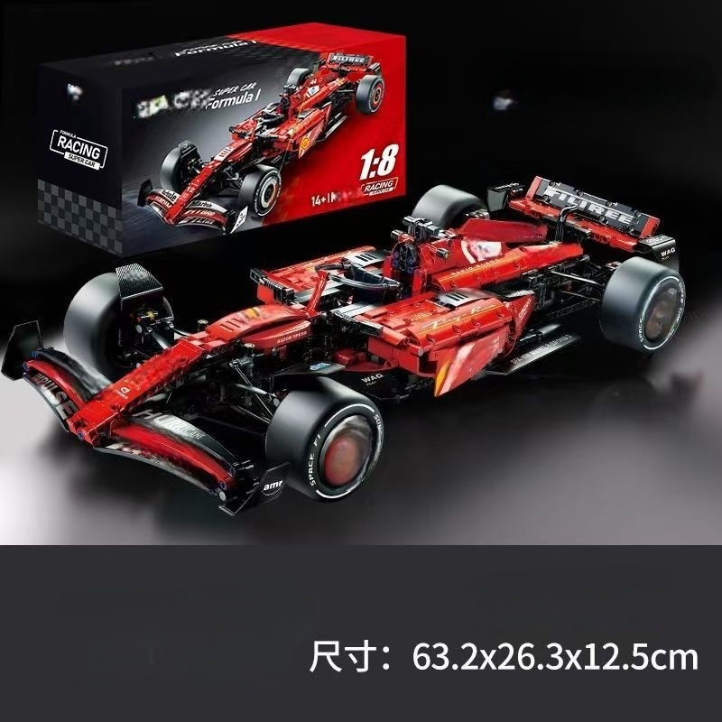 Set di Blocchi da Costruzione  - Moc Supercar Building Blocks 1/8 Scale recensione e prezzo