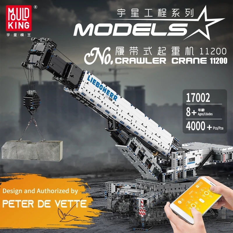 17002 MOULD KING Kit di Blocch - Technical Crane Truck Excavator Blocks recensione e prezzo